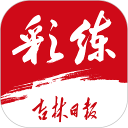 球友会体育的多样化活动，丰富你的周末